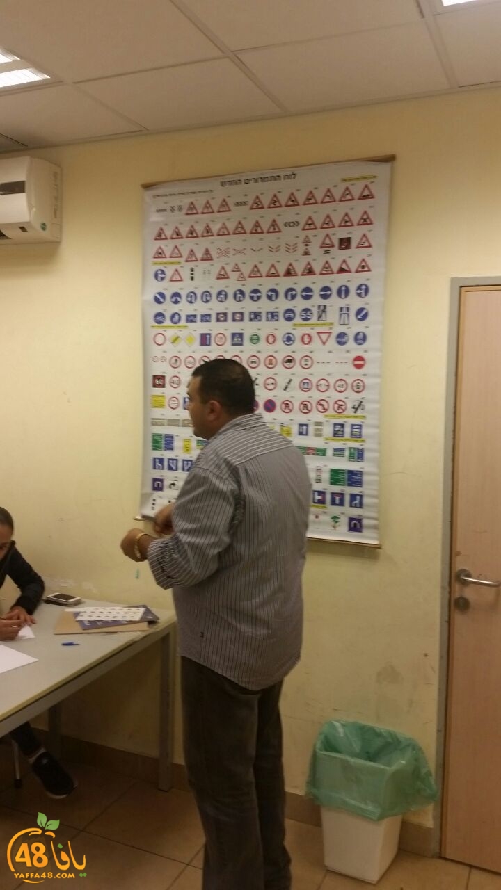 drive jin hayaffa (8).jpg